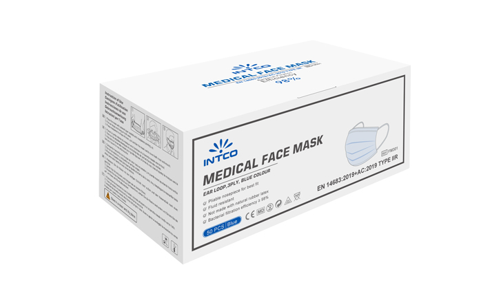 一次性医用口罩 TYPE IIR