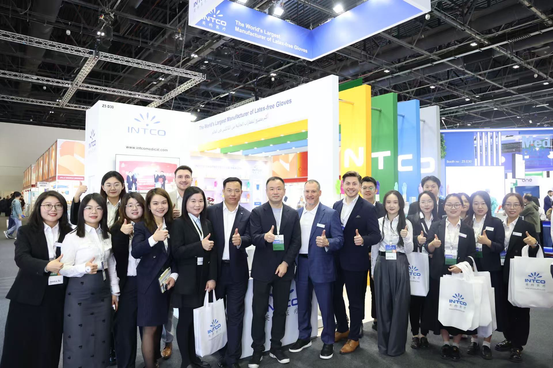 新年首展！UED在线医疗亮相Arab Health 2025