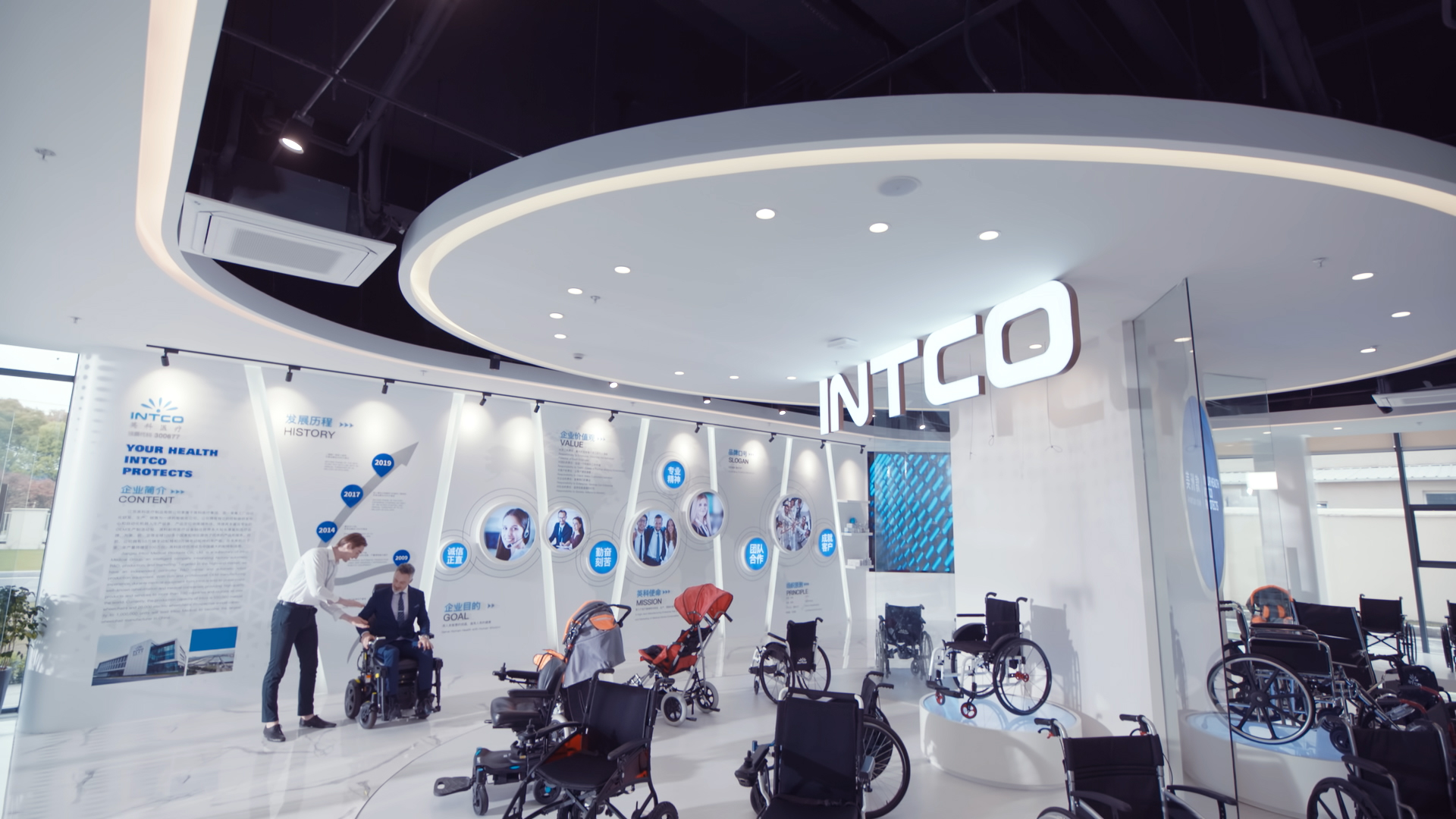 江苏UED在线医疗展厅