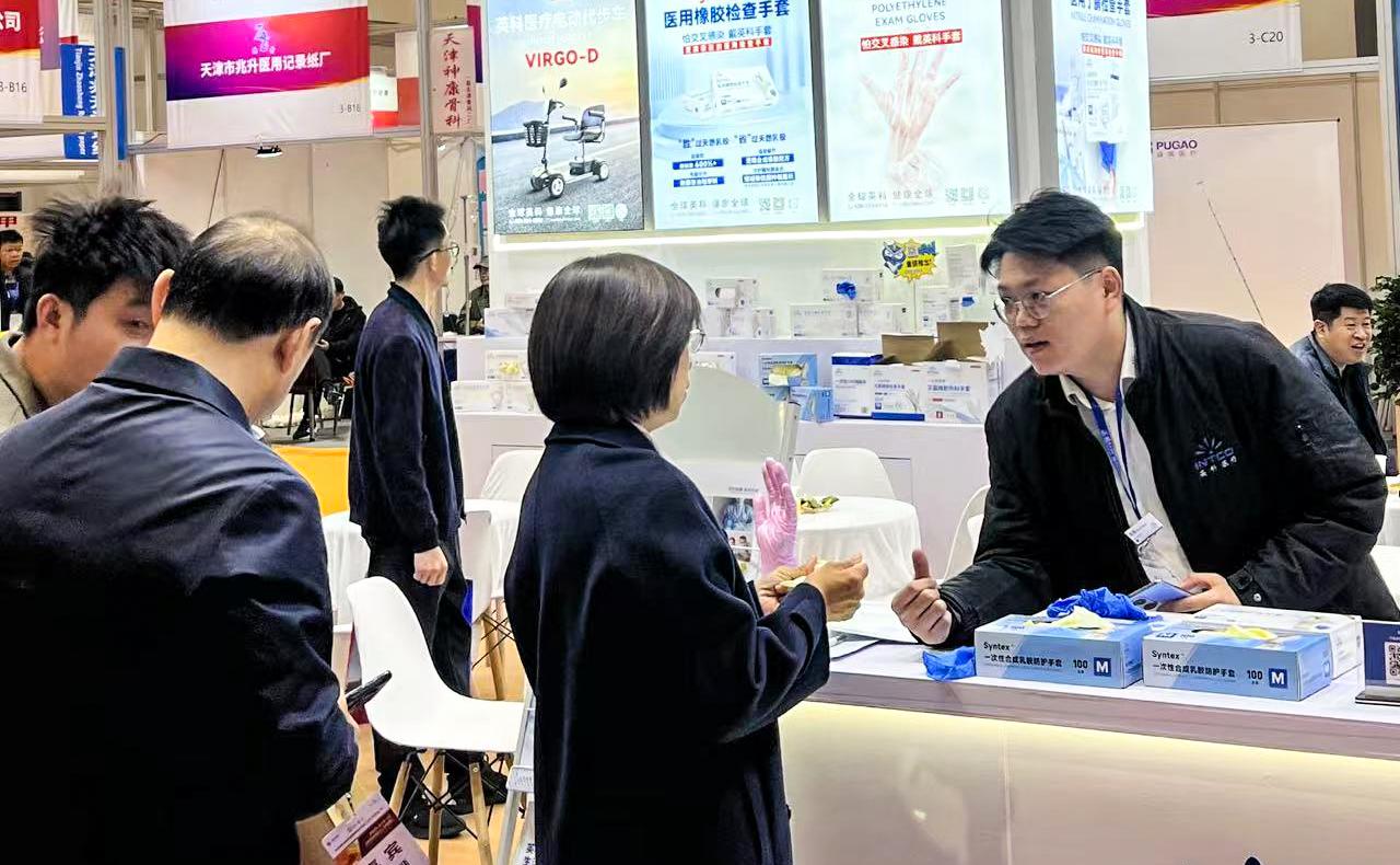 UED在线医疗亮相第52届中国国际医疗器械（山东）博览会