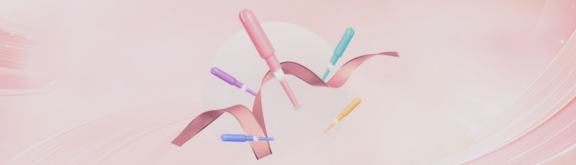 UED在线医疗塑料导管卫生棉条